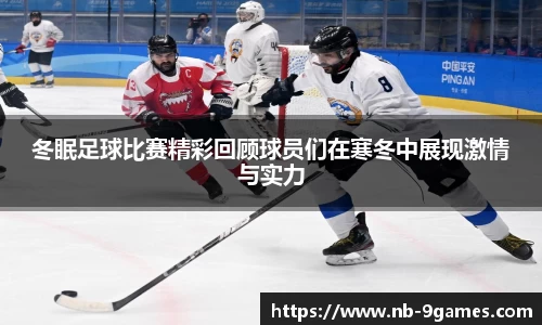 j9九游会