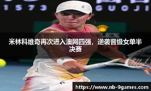 J9九游会官方网站