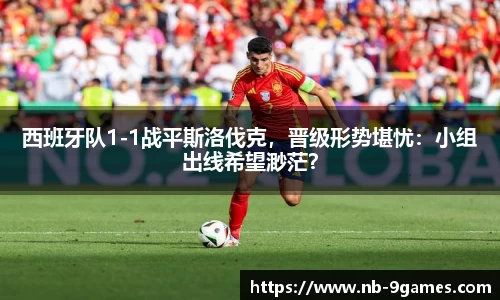 j9九游会