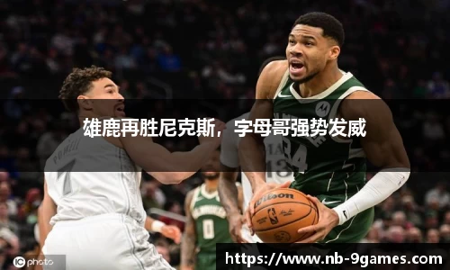 J9九游会官方网站