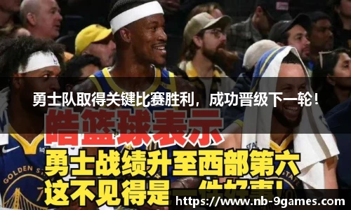 j9九游会