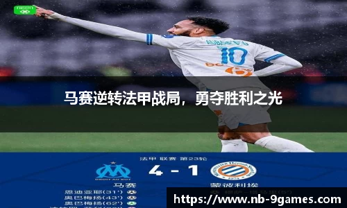九游会·J9