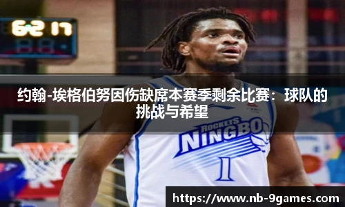 九游会·J9官网