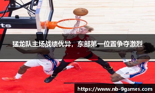 九游会·J9
