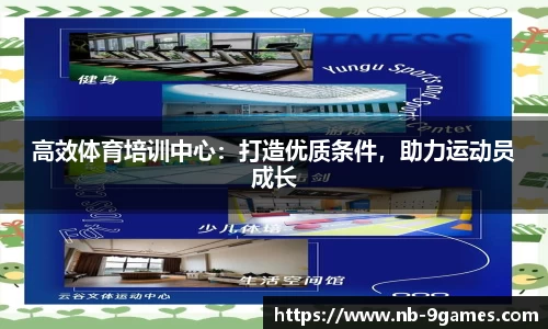 九游会·J9