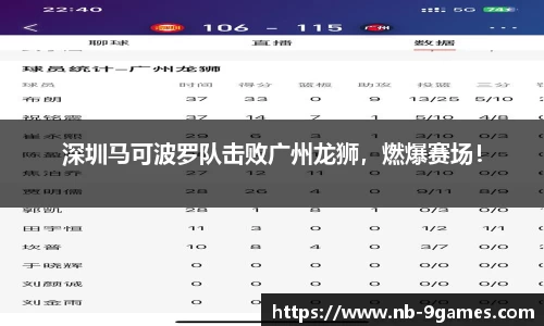 j9九游会