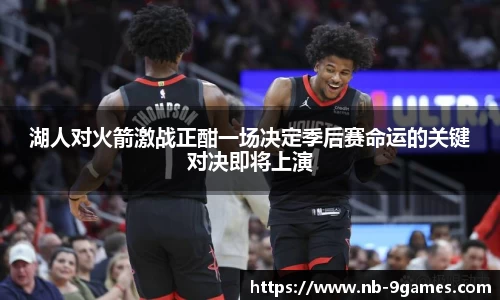 J9九游会官方网站