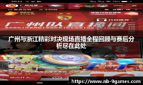 J9九游会官方网站
