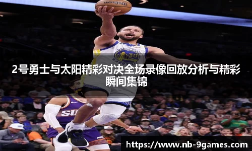 j9九游会
