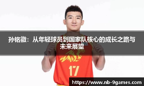 j9九游会