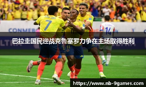 J9九游会官方网站