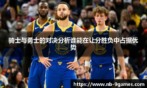 j9九游会