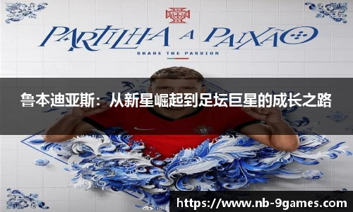 J9九游会官方网站