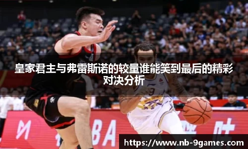 J9九游会官方网站