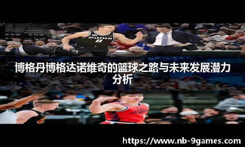 J9九游会官方网站