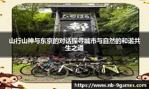 九游会·J9官网