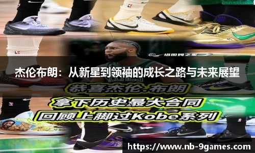 九游会·J9官网