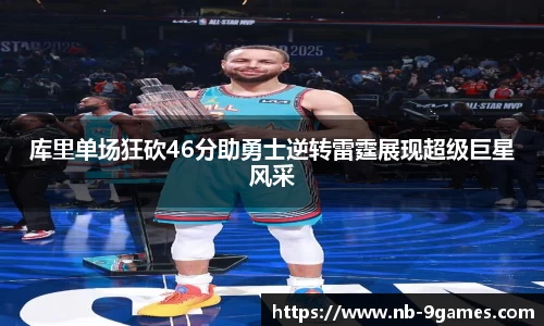 九游会·J9官网