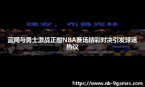 j9九游会