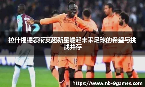 J9九游会官方网站