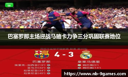j9九游会