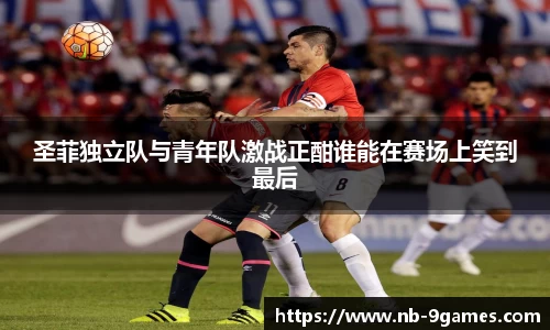 j9九游会
