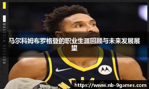 J9九游会官方网站
