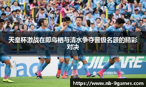 J9九游会官方网站