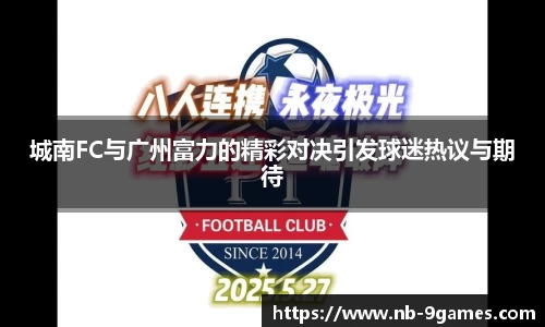 九游会·J9