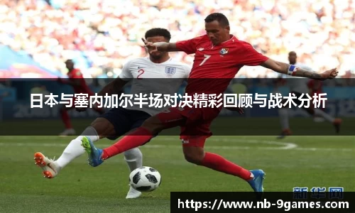 J9九游会官方网站