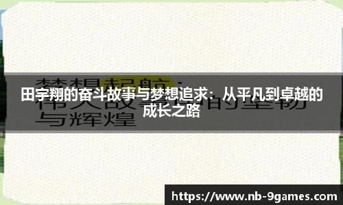 j9九游会