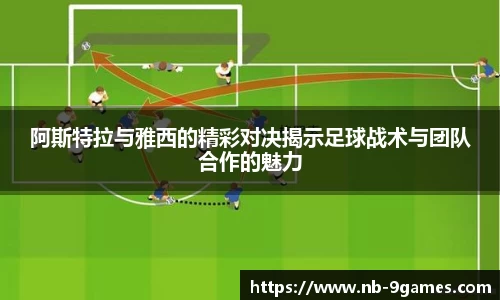 九游会·J9官网