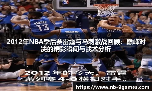 J9九游会官方网站