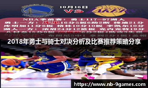 J9九游会官方网站
