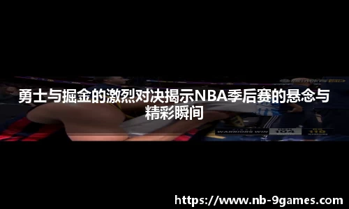 九游会·J9