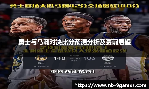 九游会·J9