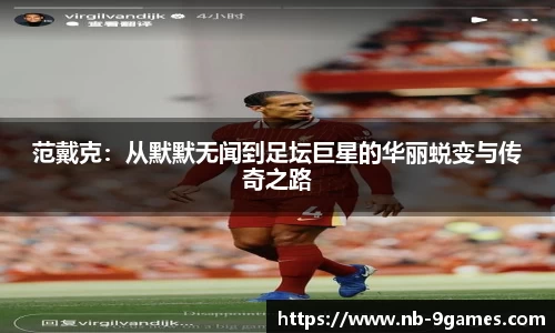九游会·J9
