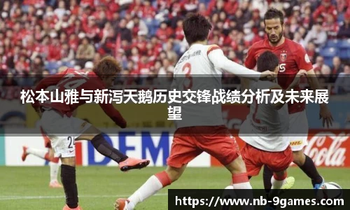 九游会·J9官网