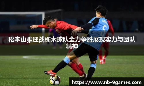 九游会·J9官网