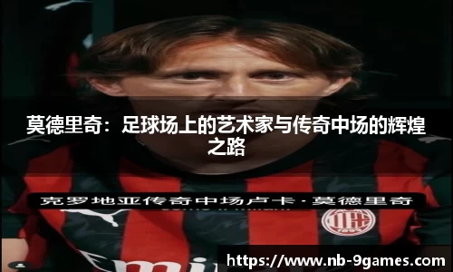 九游会·J9官网