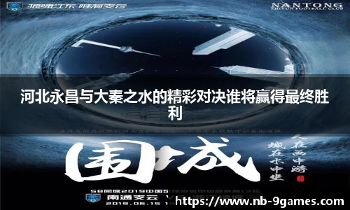 J9九游会官方网站