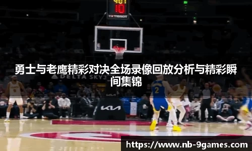 j9九游会