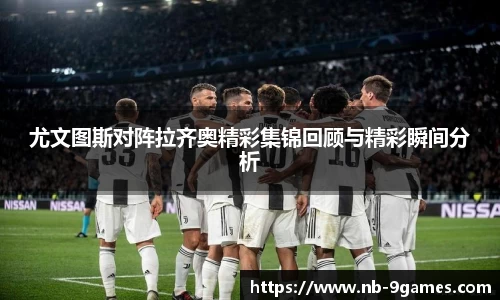九游会·J9官网