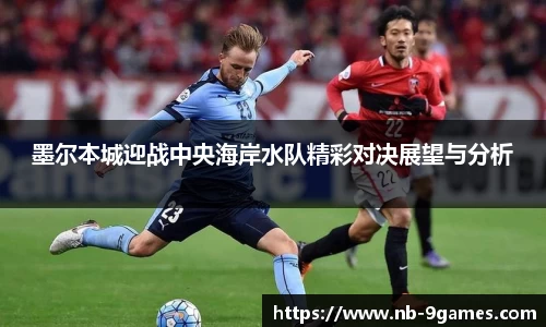 九游会·J9官网