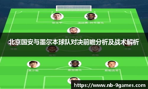 j9九游会