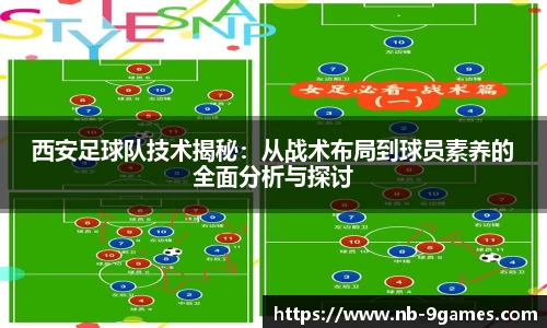 J9九游会官方网站