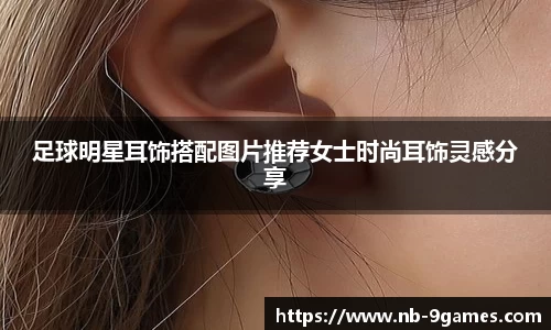 j9九游会