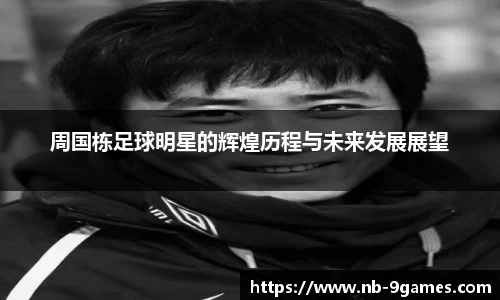 J9九游会官方网站