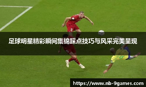 九游会·J9官网