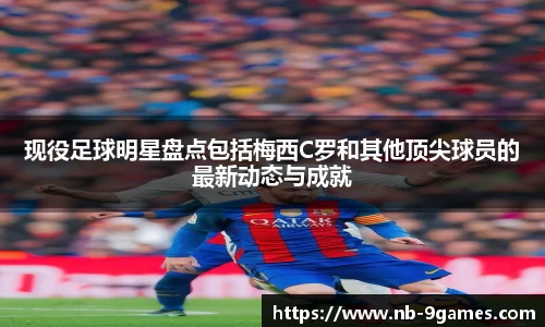 九游会·J9官网